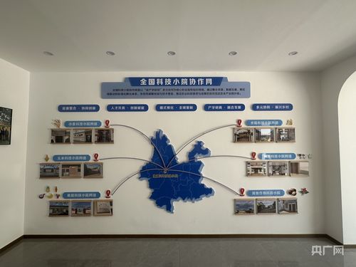 數(shù)商興農(nóng)科技小院 織密全國(guó)協(xié)作網(wǎng)，助力優(yōu)質(zhì)農(nóng)產(chǎn)品從田野到電商的騰飛